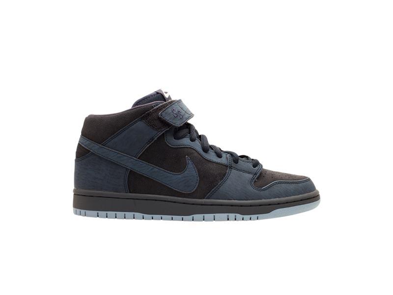 Кроссовки Nike Dunk Mid Pro Sb