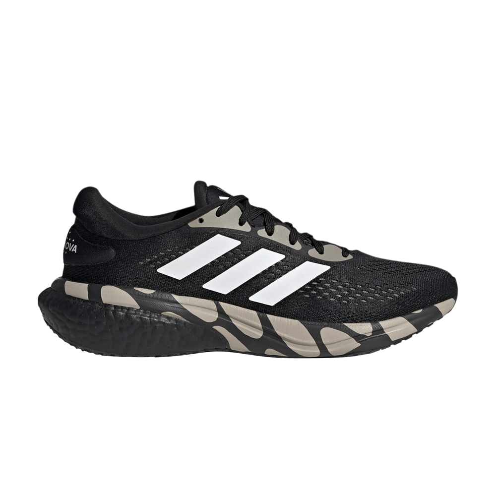 Кроссовки Marimekko x adidas Supernova 2.0 'Linssi'