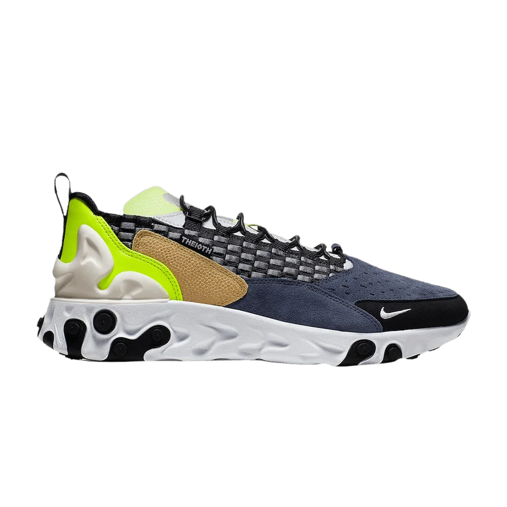 Кроссовки Nike React Sertu 'Black Volt'
