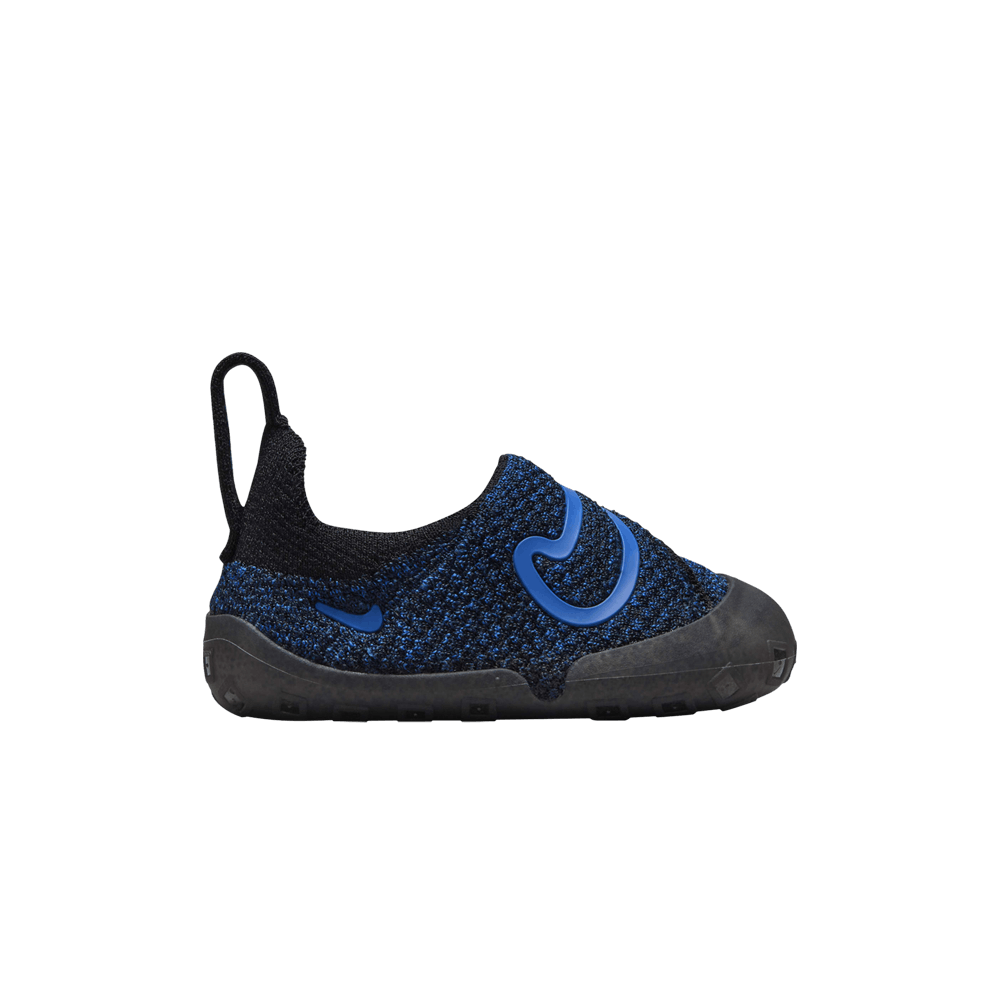 Кроссовки Nike Swoosh 1 TD 'College Navy Game Royal'