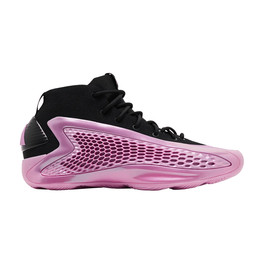 Кроссовки adidas AE 1 'Light Purple'