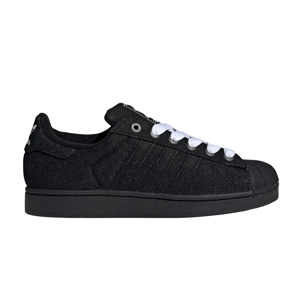 Кроссовки adidas Superstar 2 'Core Black Footwear White'