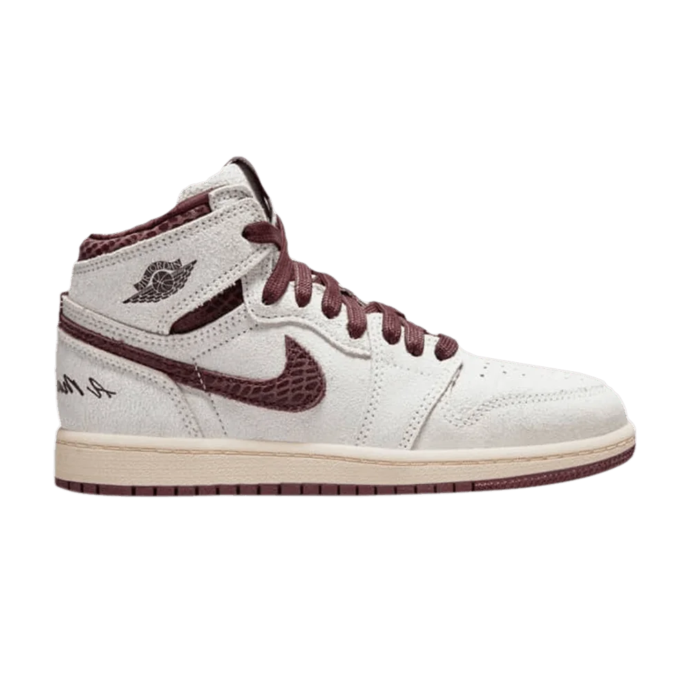 Кроссовки A Ma Maniére x Air Jordan 1 High OG PS 'Airness'