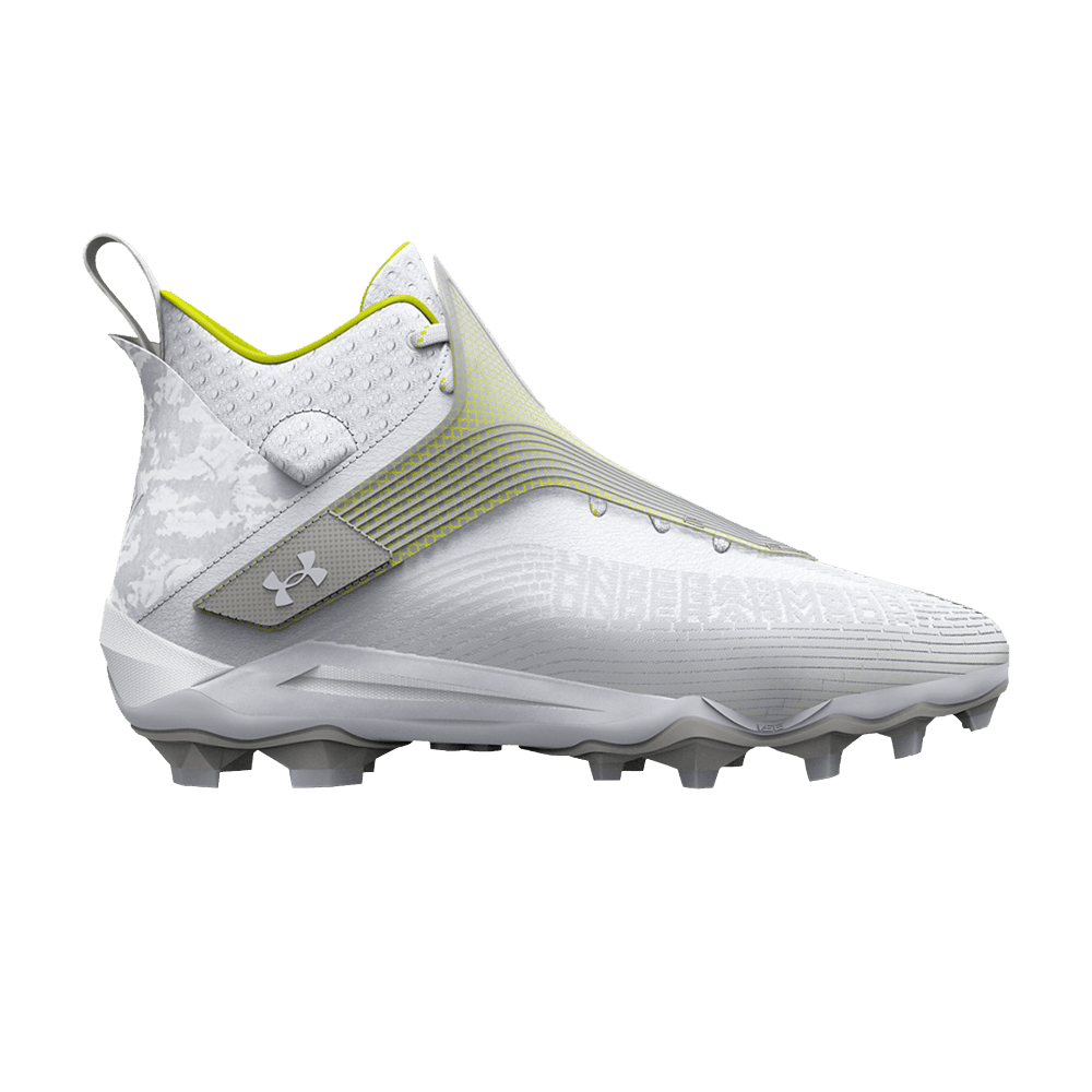 Кроссовки Under Armour Highlight Hammer MC 'White Metallic Silver'