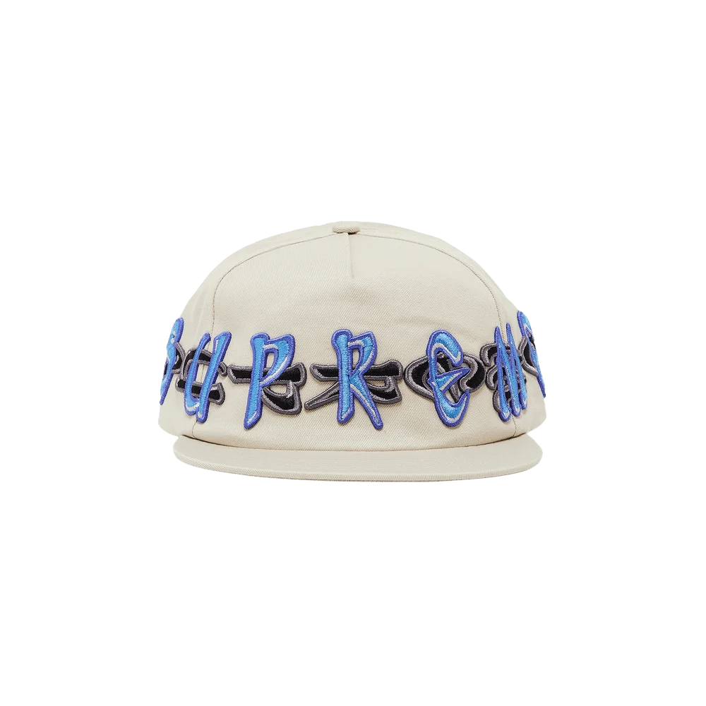 Supreme AOI Spellout 5-Panel 'Stone'