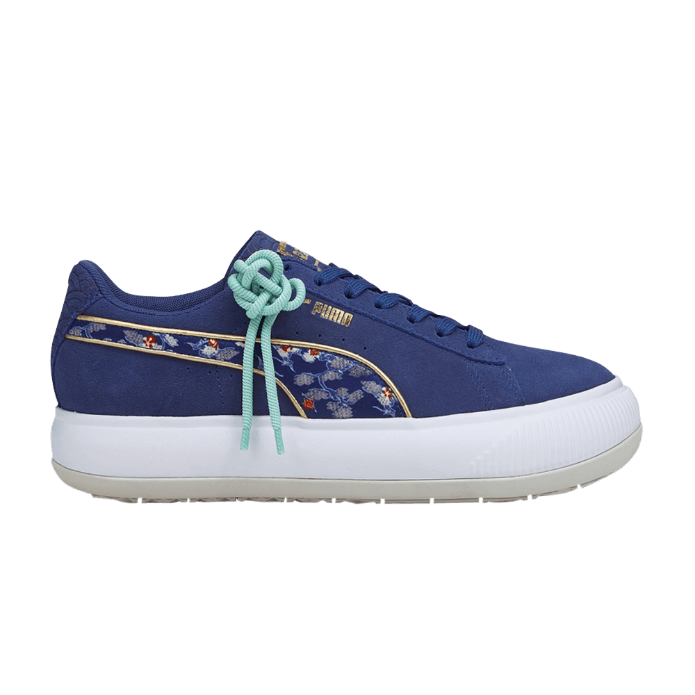 Кроссовки Mayu Kimono x Puma Wmns Suede 'Elektro Blue'