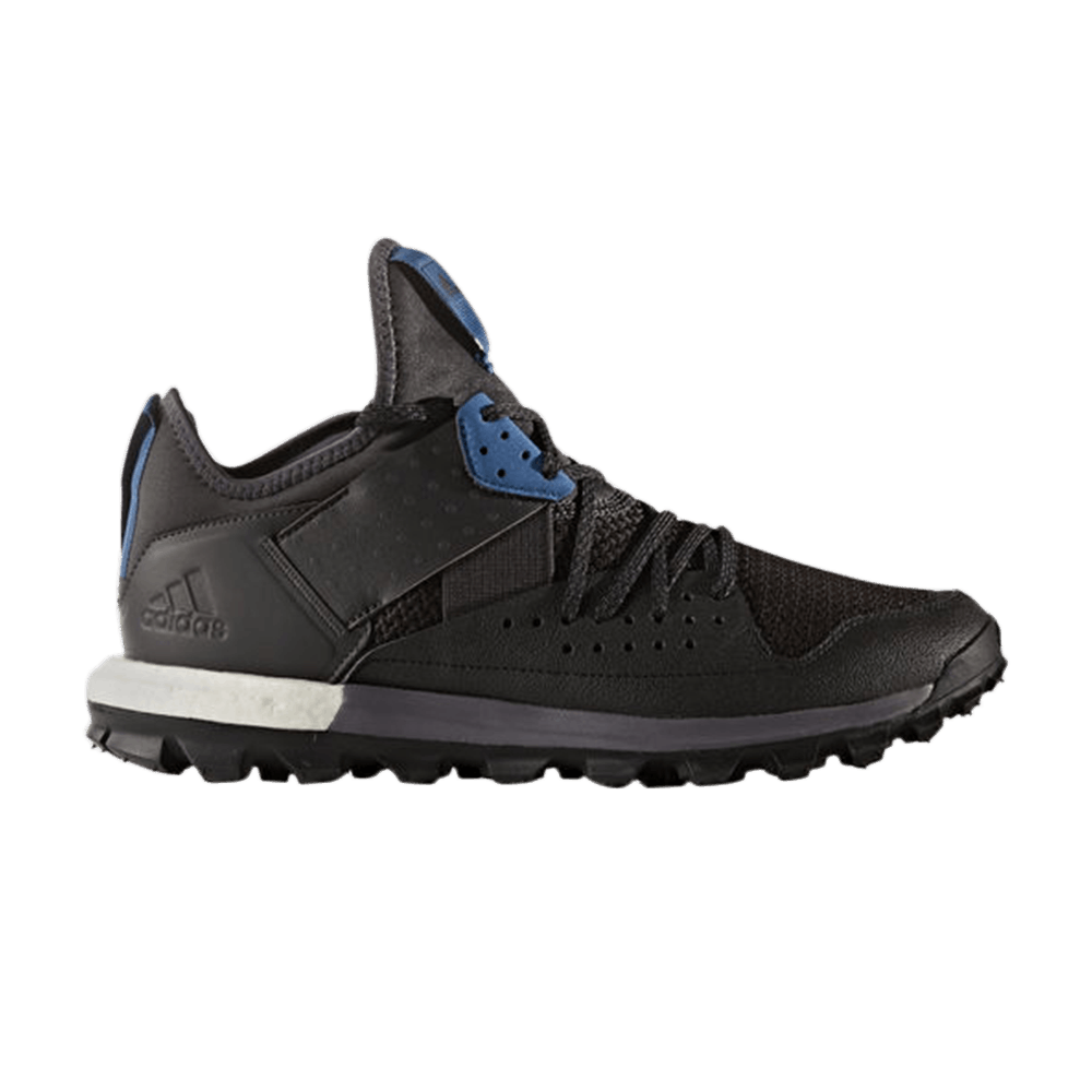 Кроссовки Adidas Response Trail