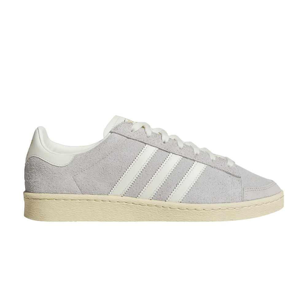 Кроссовки adidas Jabbar Low 'Ivory Warm Vanilla'