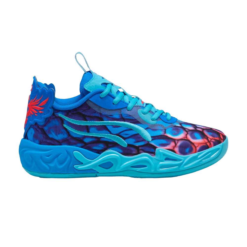 Кроссовки Puma MB.04 Lo Jr 'Alien Skins'