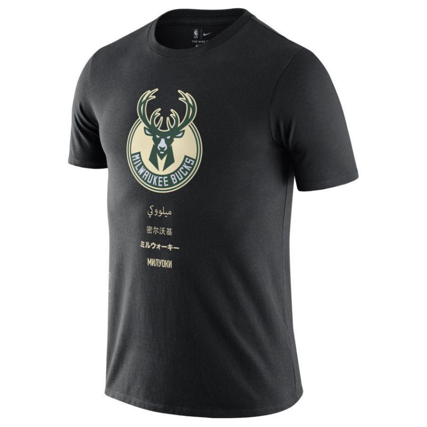 Футболка Nike Milwaukee Bucks Courtside Logo NBA T-Shirt