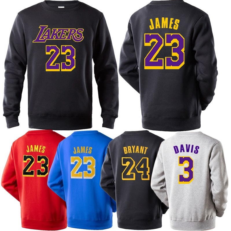 Толстовка NBA Players Numbers Multicolor Sweatshirt