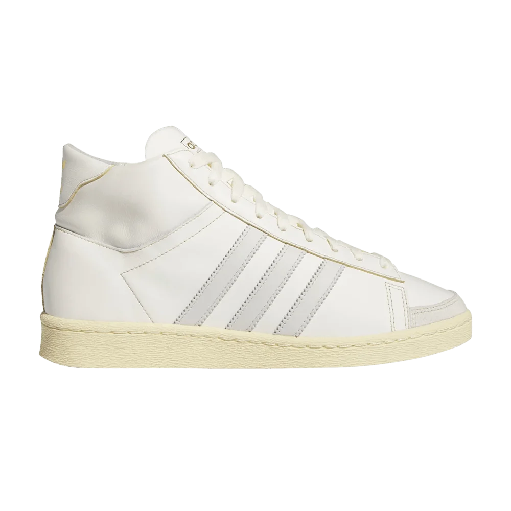 Кроссовки Adidas Jabbar High 'Off White Orbit Grey'