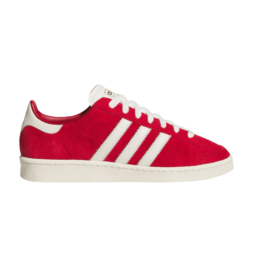 Кроссовки adidas Jabbar Low 'Team Power Red'
