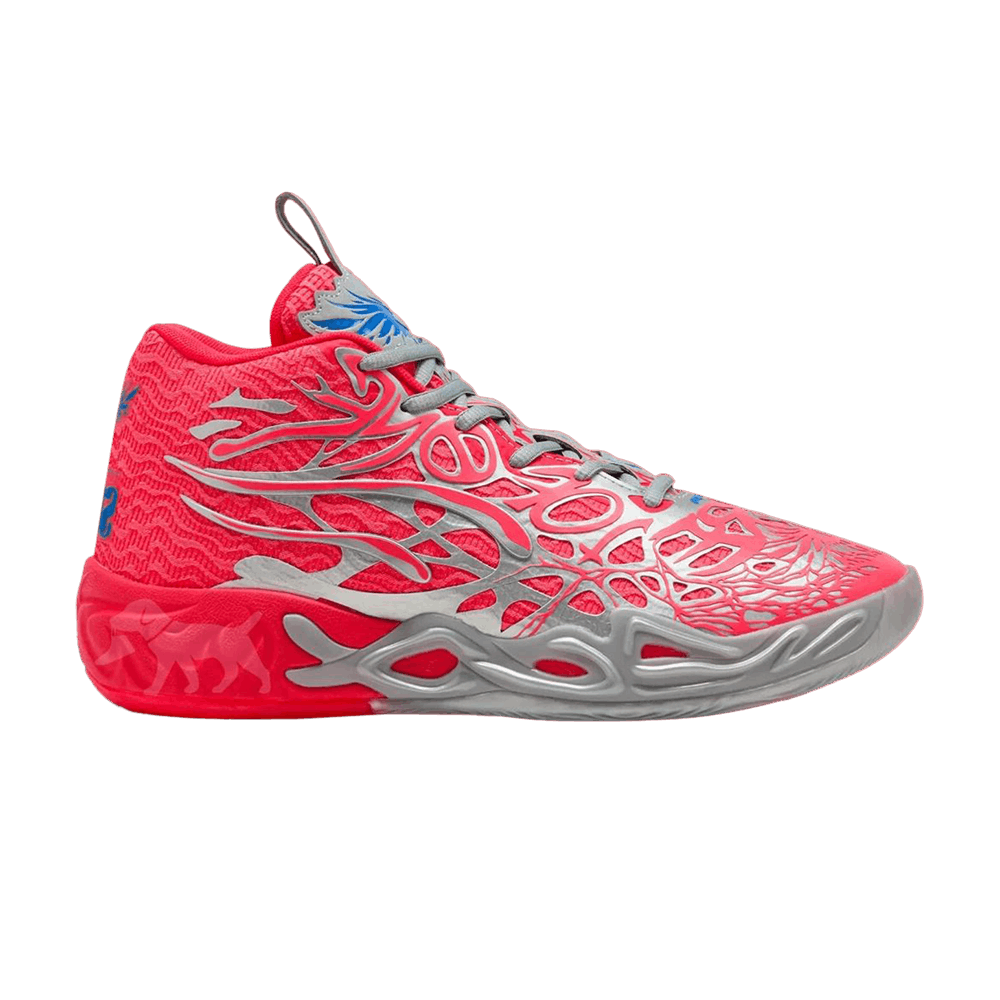 Кроссовки Puma SLAM Magazine x MB.04 '237th Issue'
