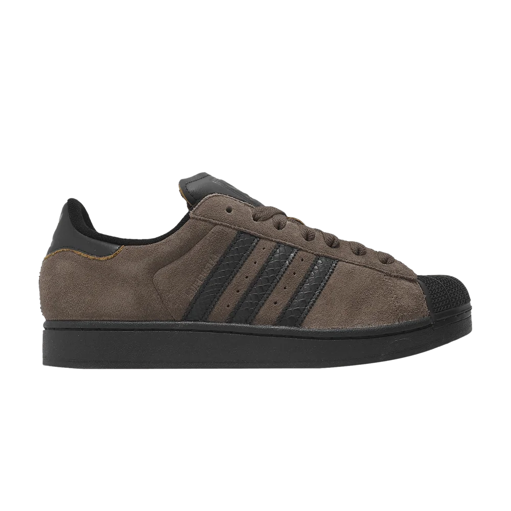 Кроссовки adidas Superstar 2 'Brown Black'
