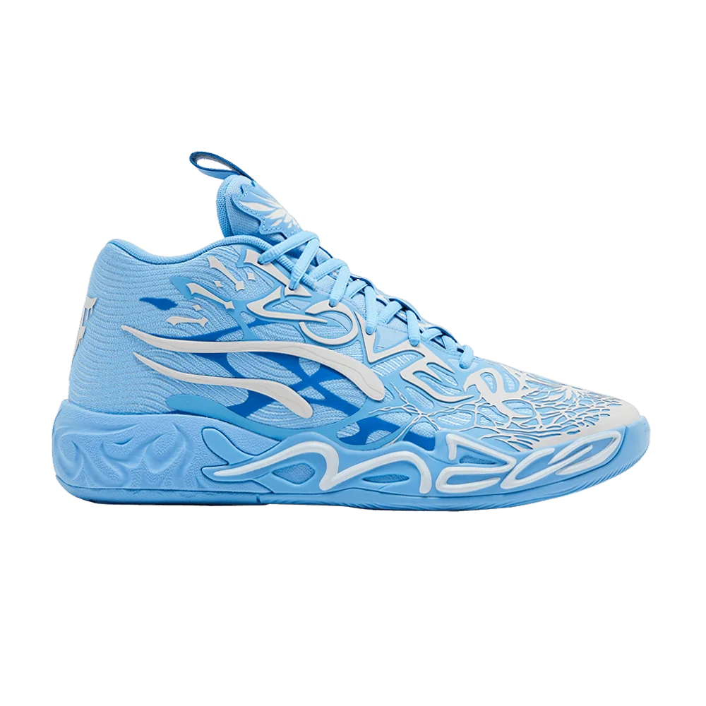Кроссовки LaFrancé x Puma MB.04 '1 of 1'