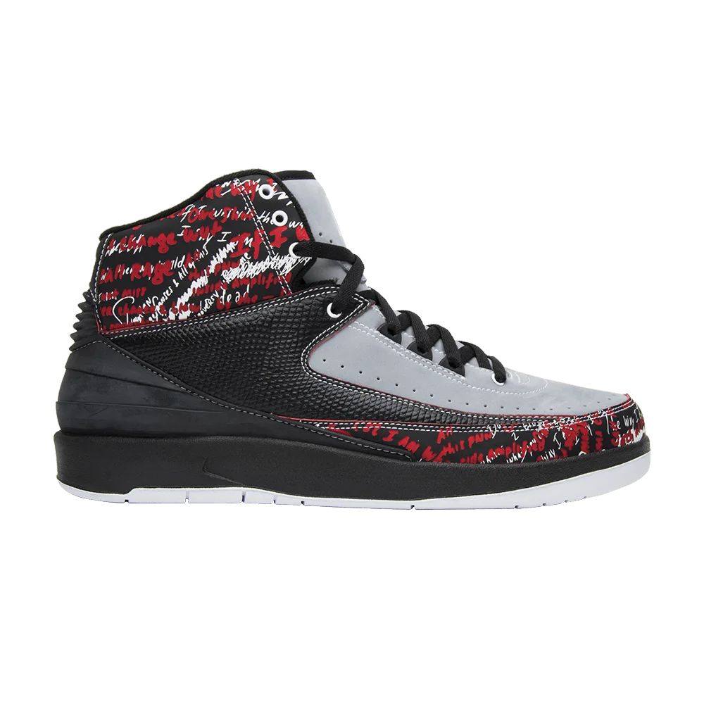 Кроссовки Air Jordan 2 Retro 'Eminem'