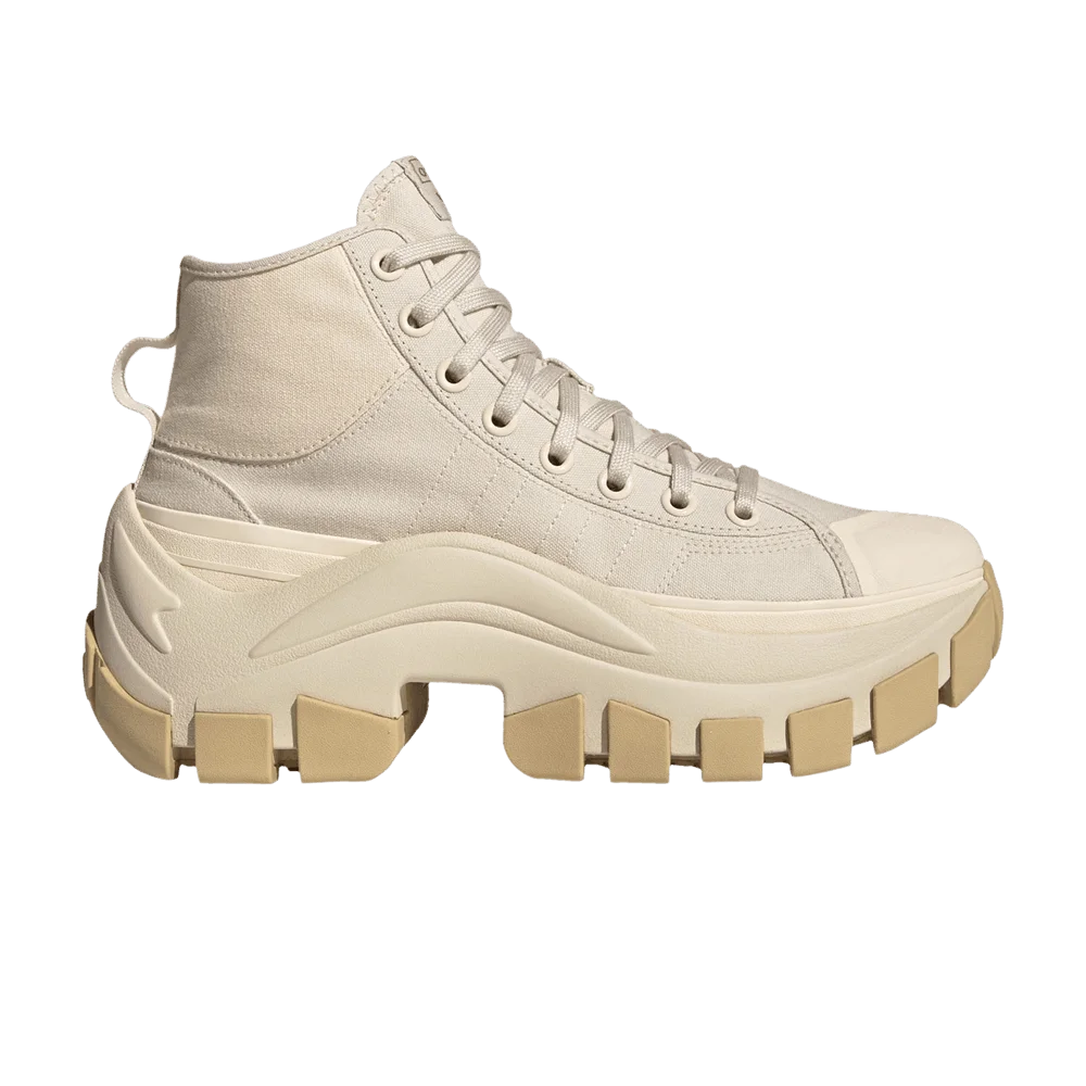 Кроссовки Adidas Nizza High XY22 'Halo Ivory'