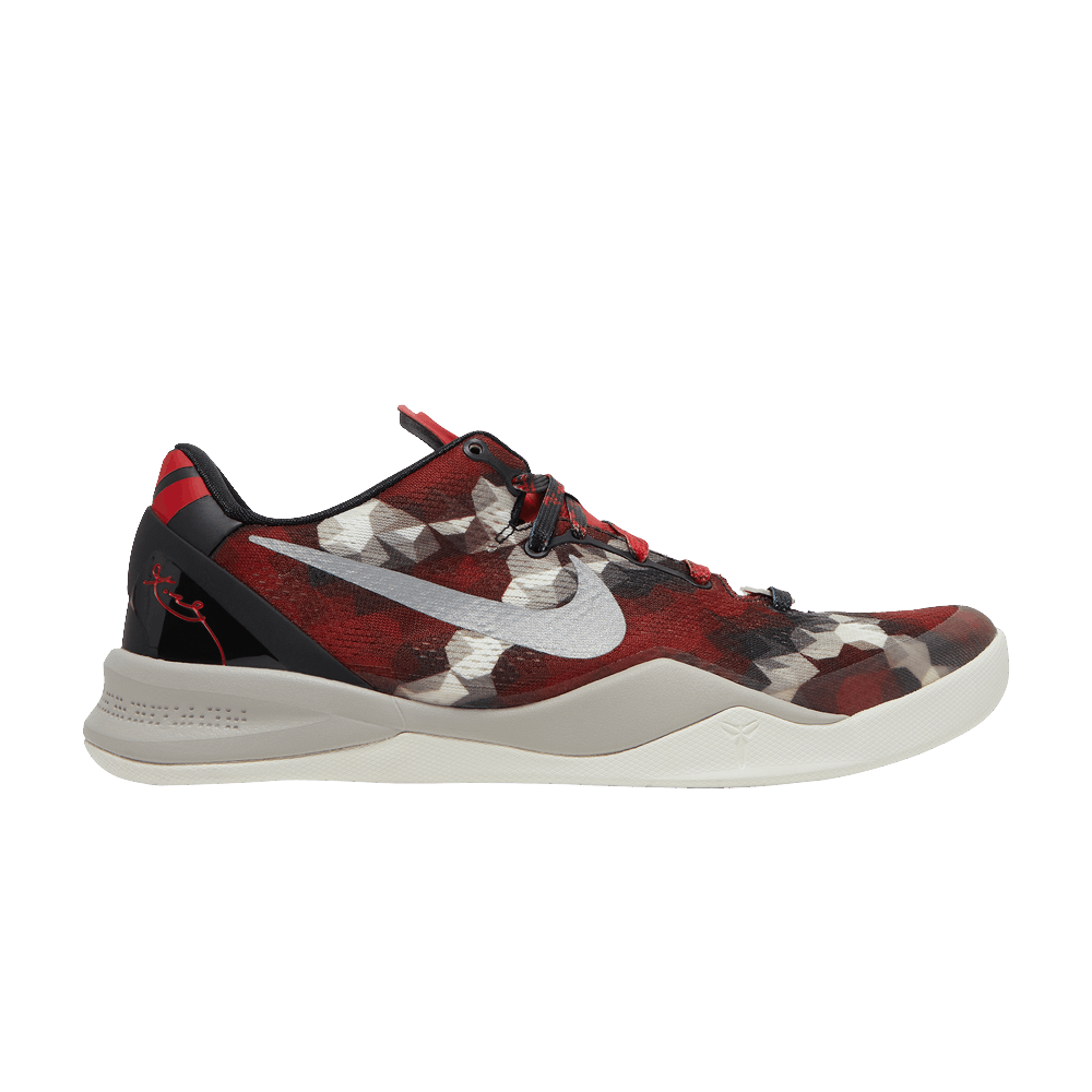 Кроссовки Nike Kobe 8 'Milk Snake'