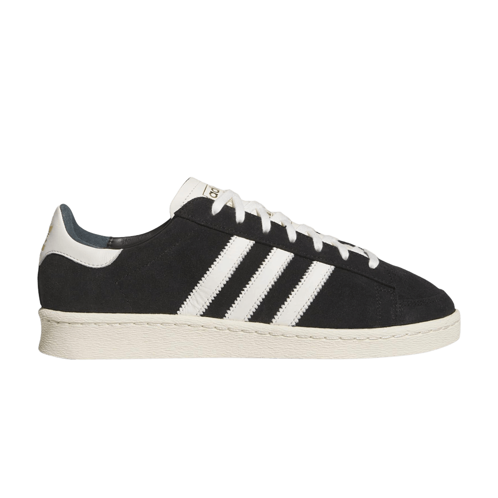 Кроссовки Adidas Jabbar Low 'Black White'