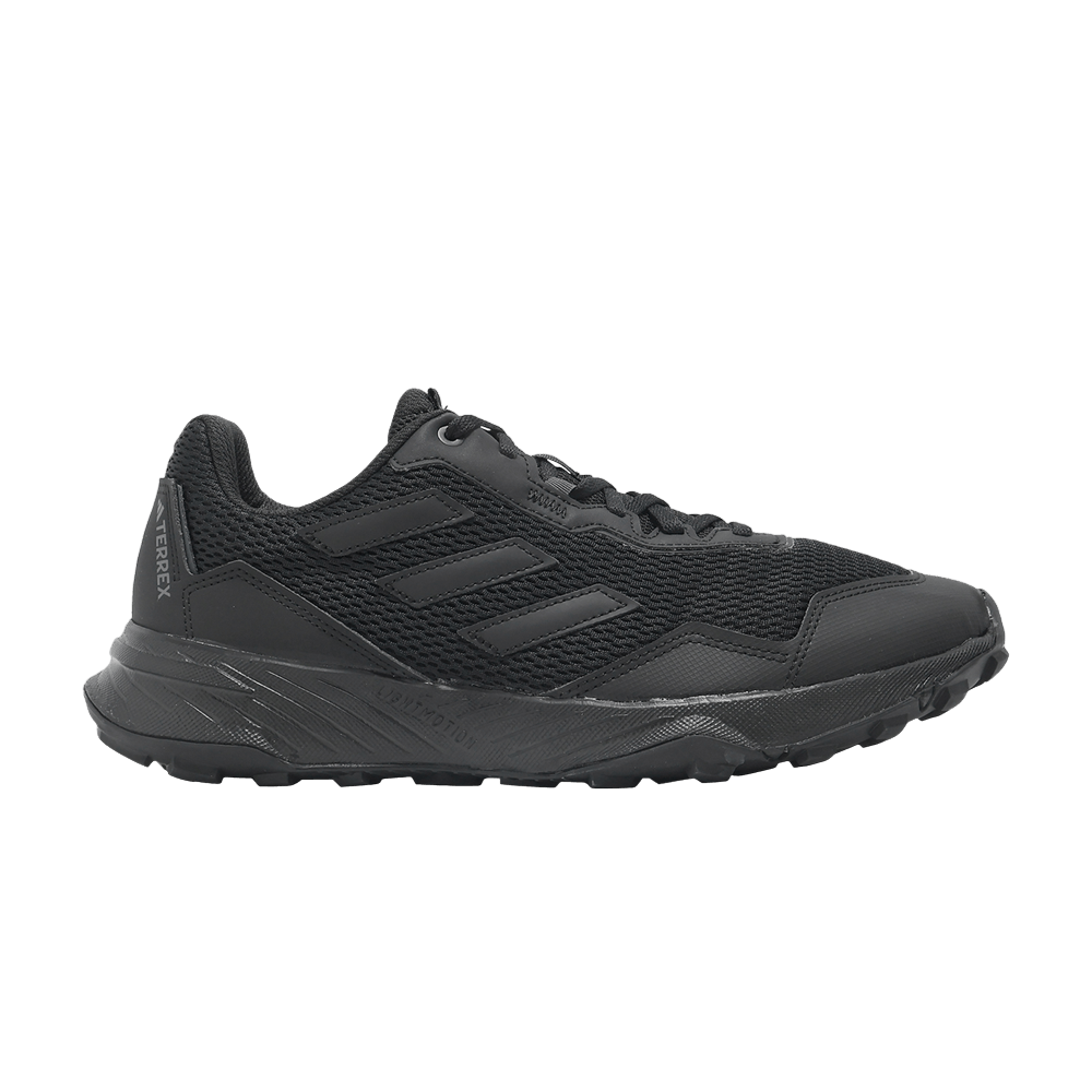 Кроссовки Adidas Tracefinder Trail 'Black Grey'