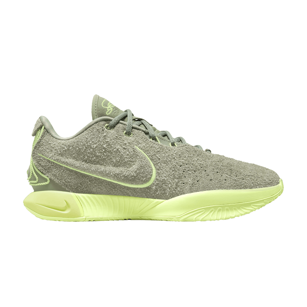 Кроссовки Nike Lebron 21 EP 'Algae'