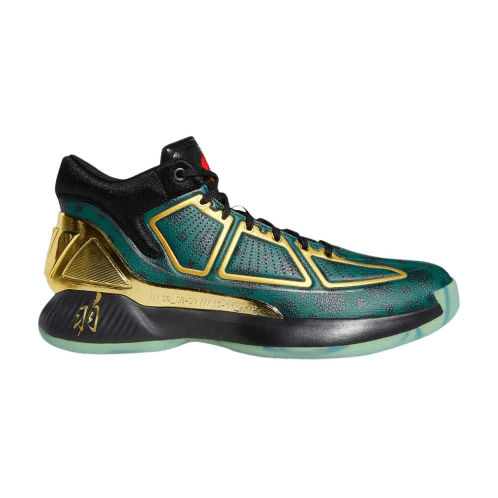 Кроссовки Adidas D Rose 10 GCA 'Five Generals'