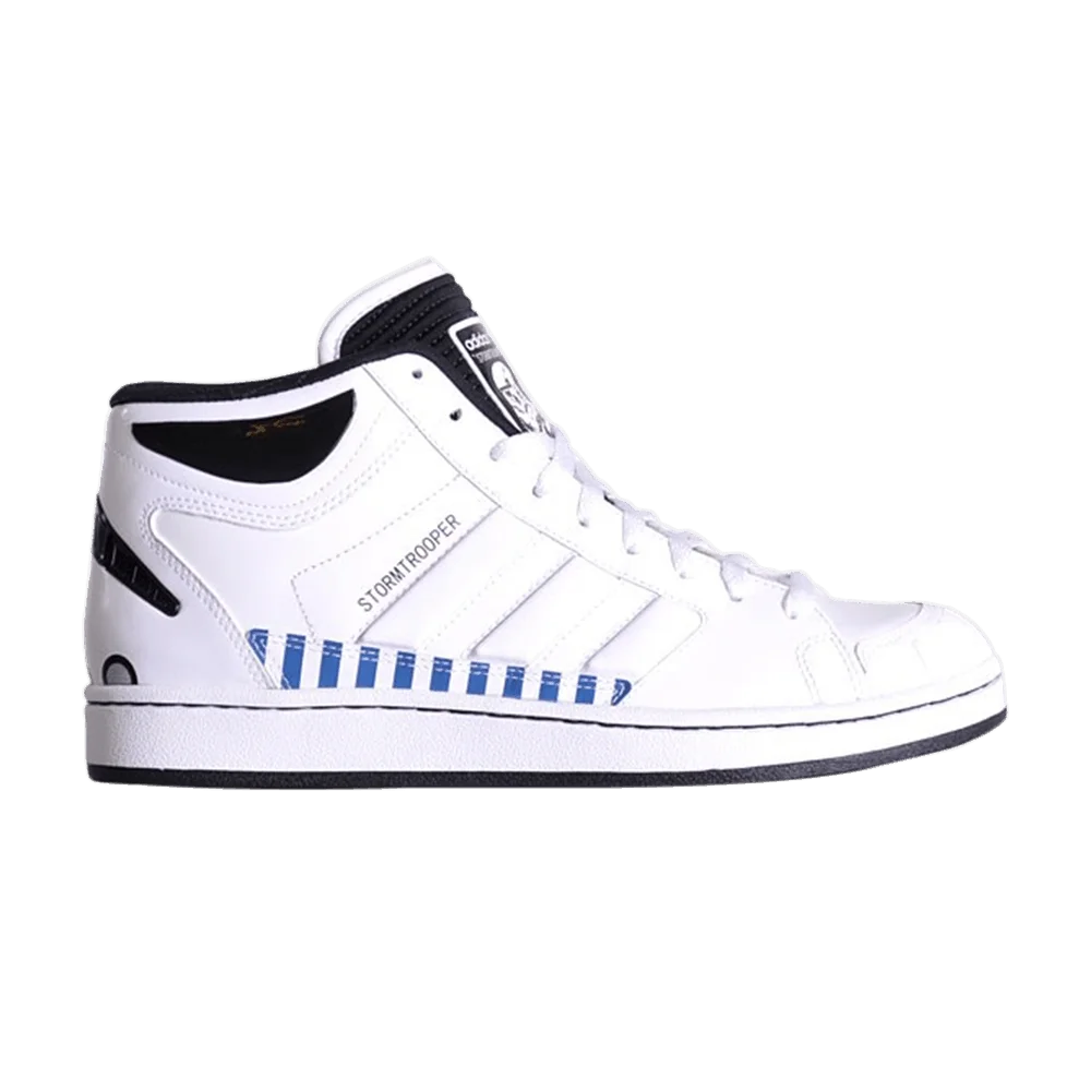 Кроссовки Adidas Super Skate Mid 'Stormtrooper'
