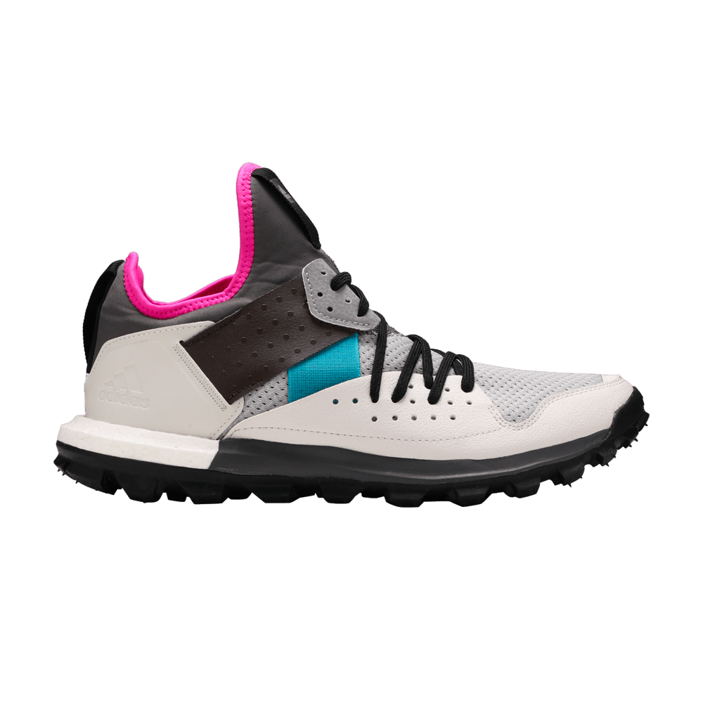 Кроссовки Kolor x adidas Response TR 'White Grey Violet'