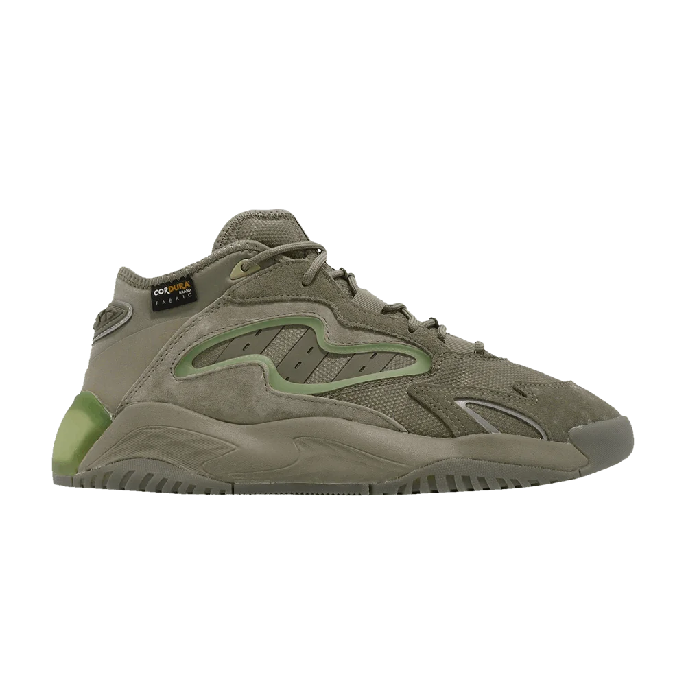 Кроссовки Adidas Streetball 2 'Orbit Green'