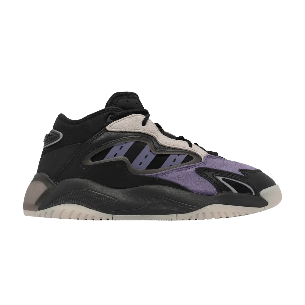 Кроссовки Adidas Streetball II 'Orbit Violet Carbon'