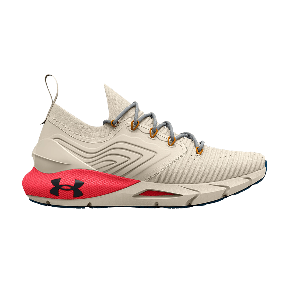 Кроссовки Under Armour Wmns HOVR Phantom 2 'Stone Beta'