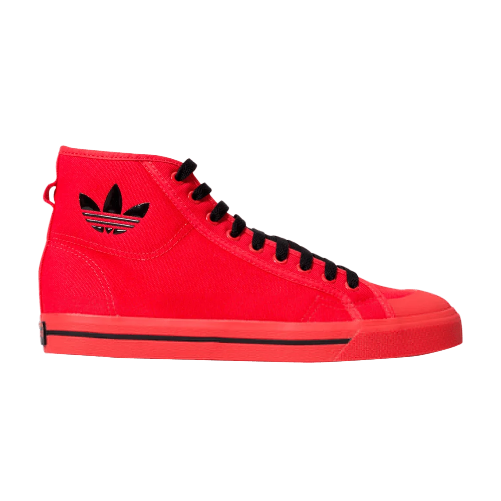Кроссовки Adidas Raf Simons Matrix Spirit H 'Tomato Red'