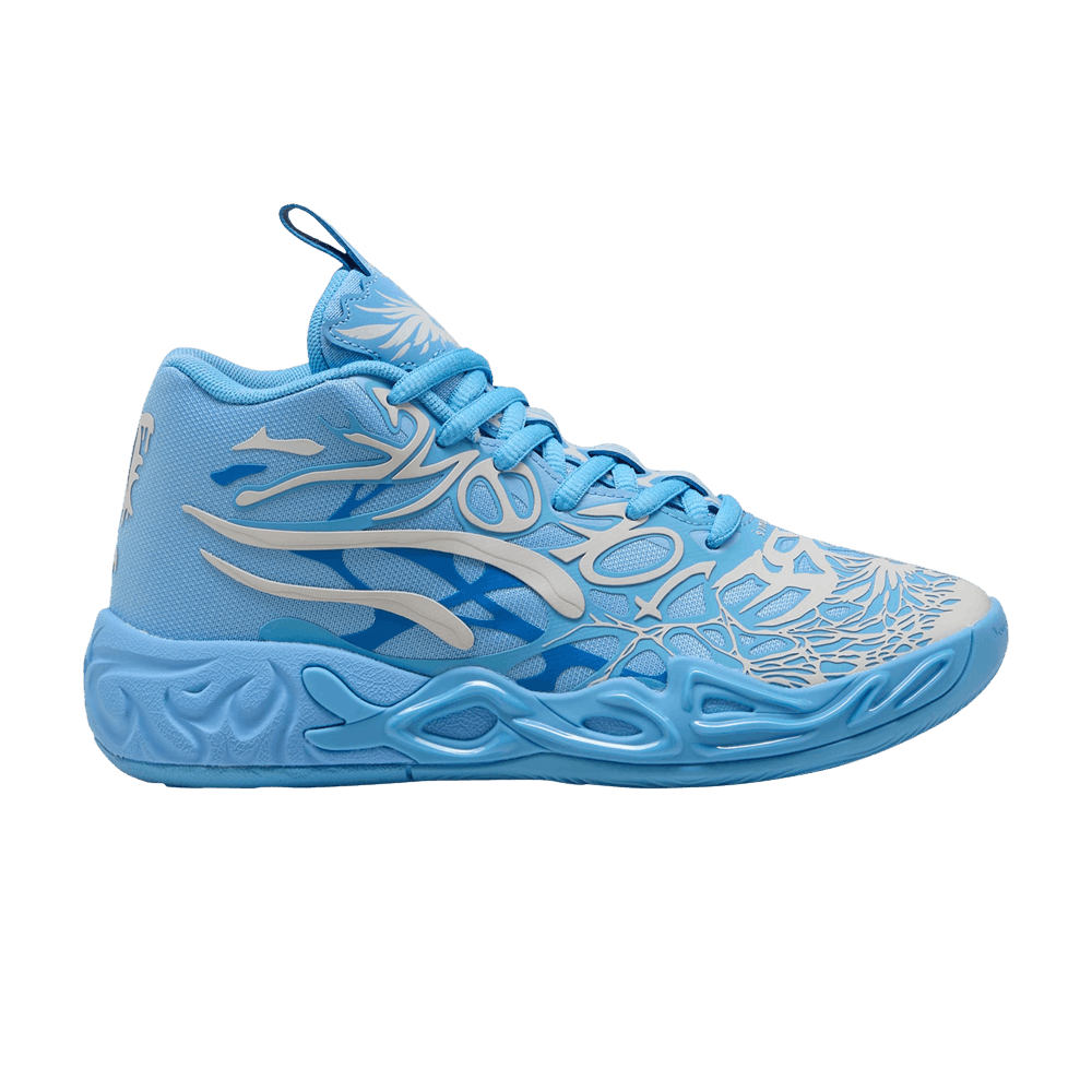 Кроссовки Puma LaFrancé x MB.04 Jr '1 of 1'