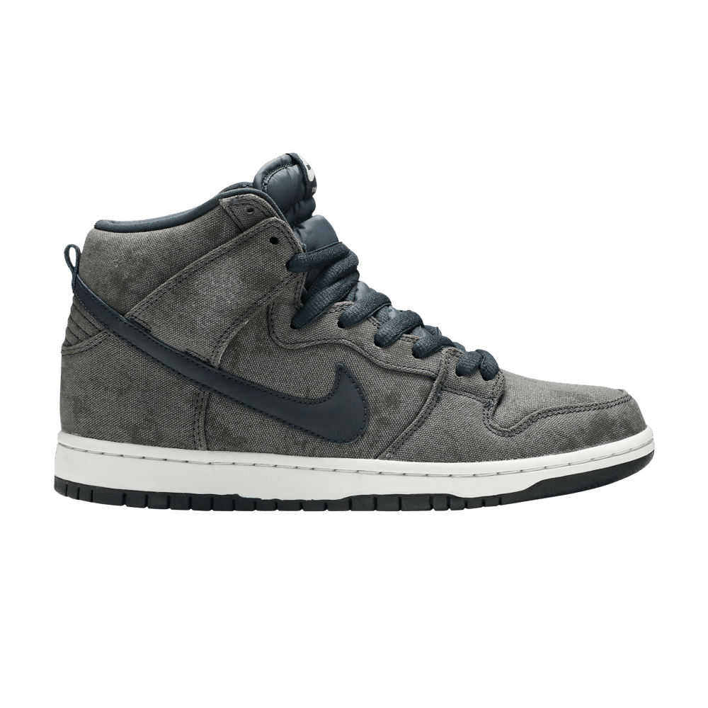 Кроссовки Nike Dunk High Pro Sb