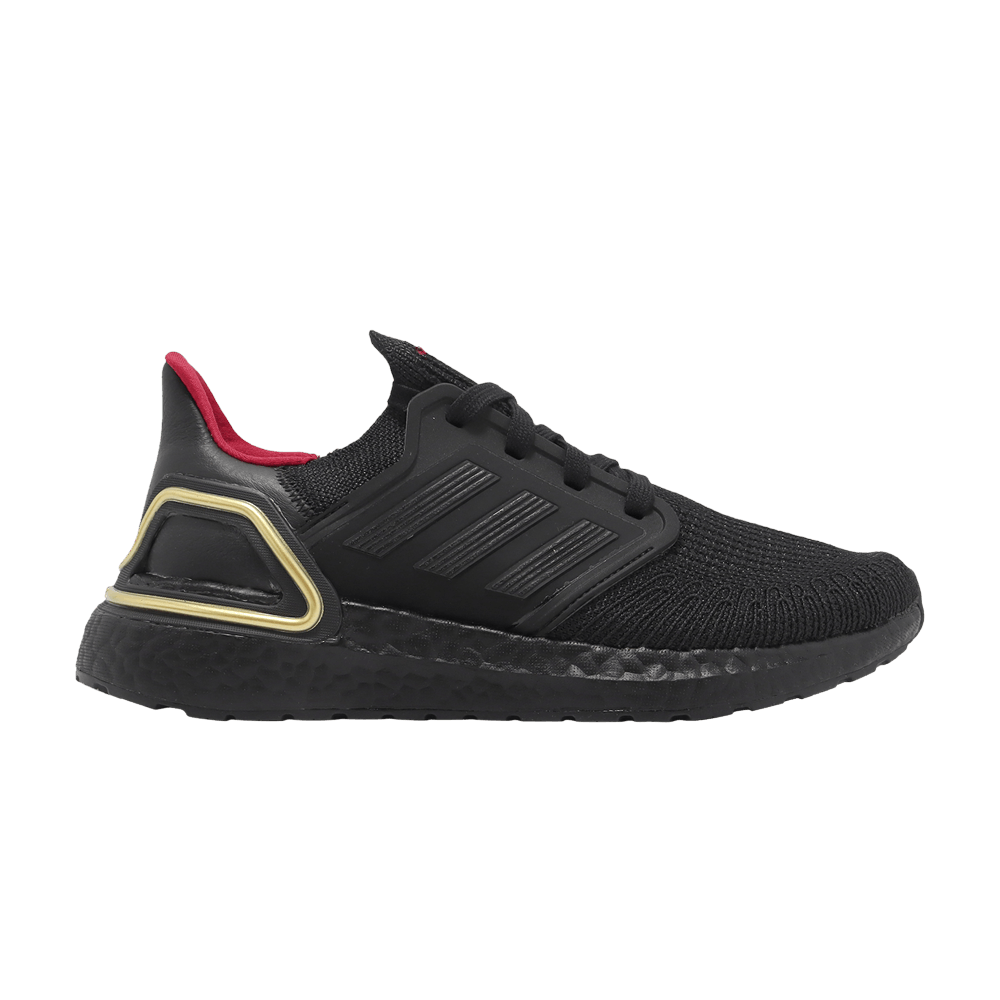 Кроссовки adidas UltraBoost 20 'Year of the Dragon'