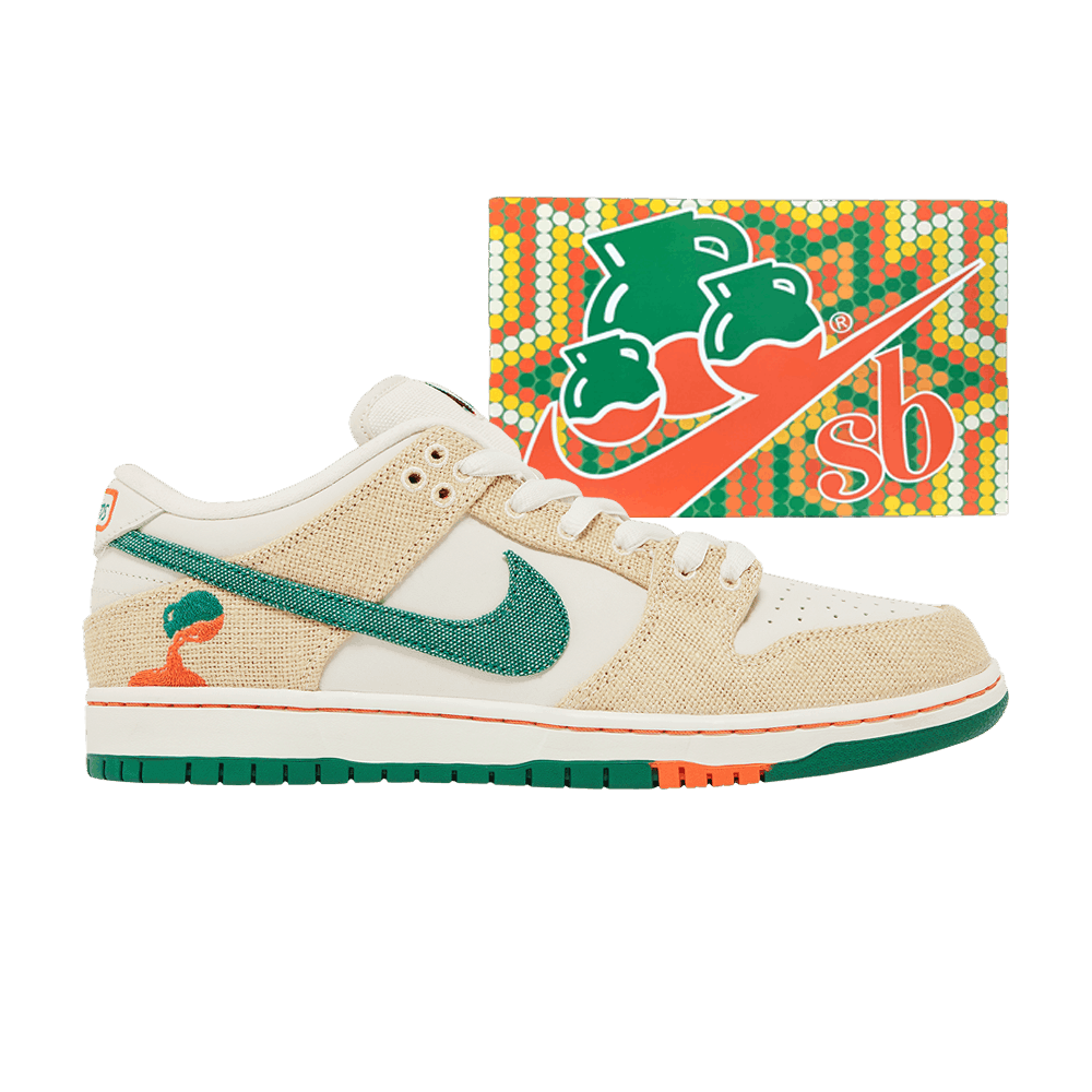 Кроссовки Jarritos x Nike Dunk Low SB Special Box