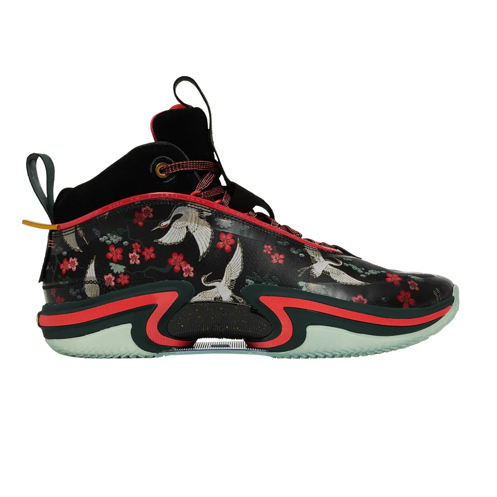 Кроссовки Rui Hachimura x Air Jordan 36 'Cranes'