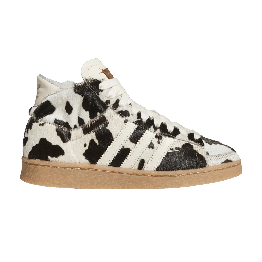 Кроссовки adidas Jabbar High 'Cow Print'