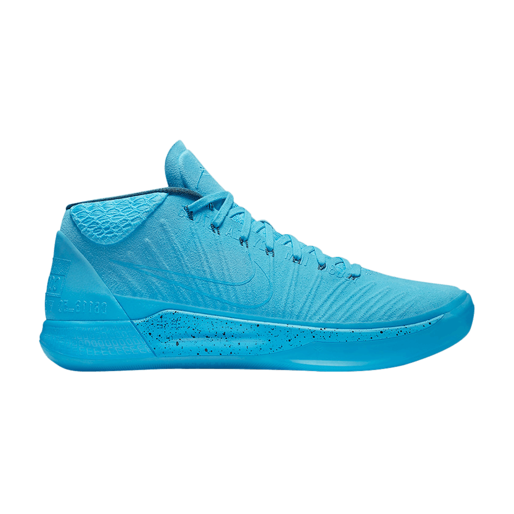Кроссовки Nike Kobe A.D. Mid 'Honesty'