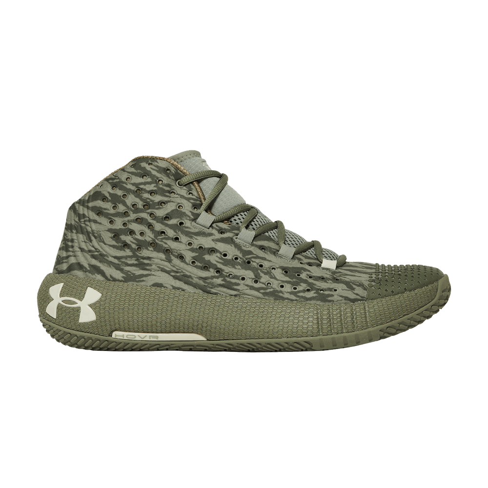 Кроссовки Under Armour HOVR Havoc 2 'Veterans Day'