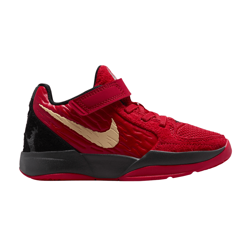 Кроссовки Nike Ja 2 PS 'Nightmare'