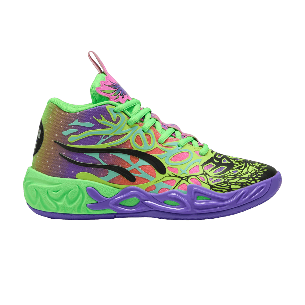Кроссовки Puma MB.04 Jr 'Be You'