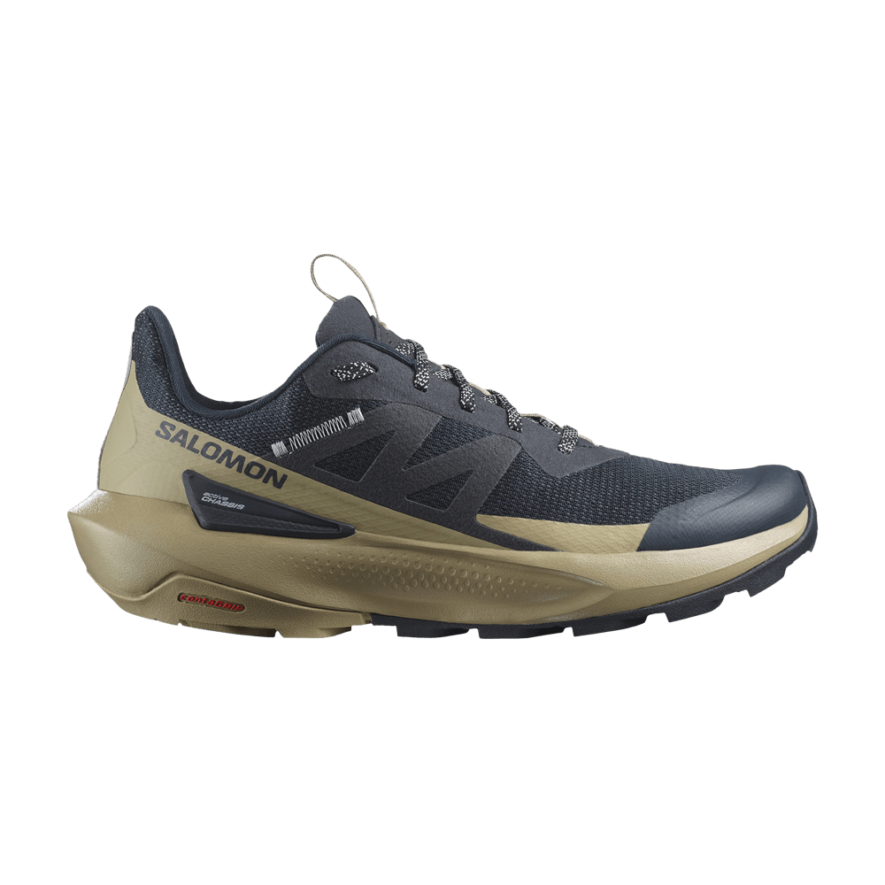 Кроссовки Salomon Elixir Activ 'Carbon Slate Green'