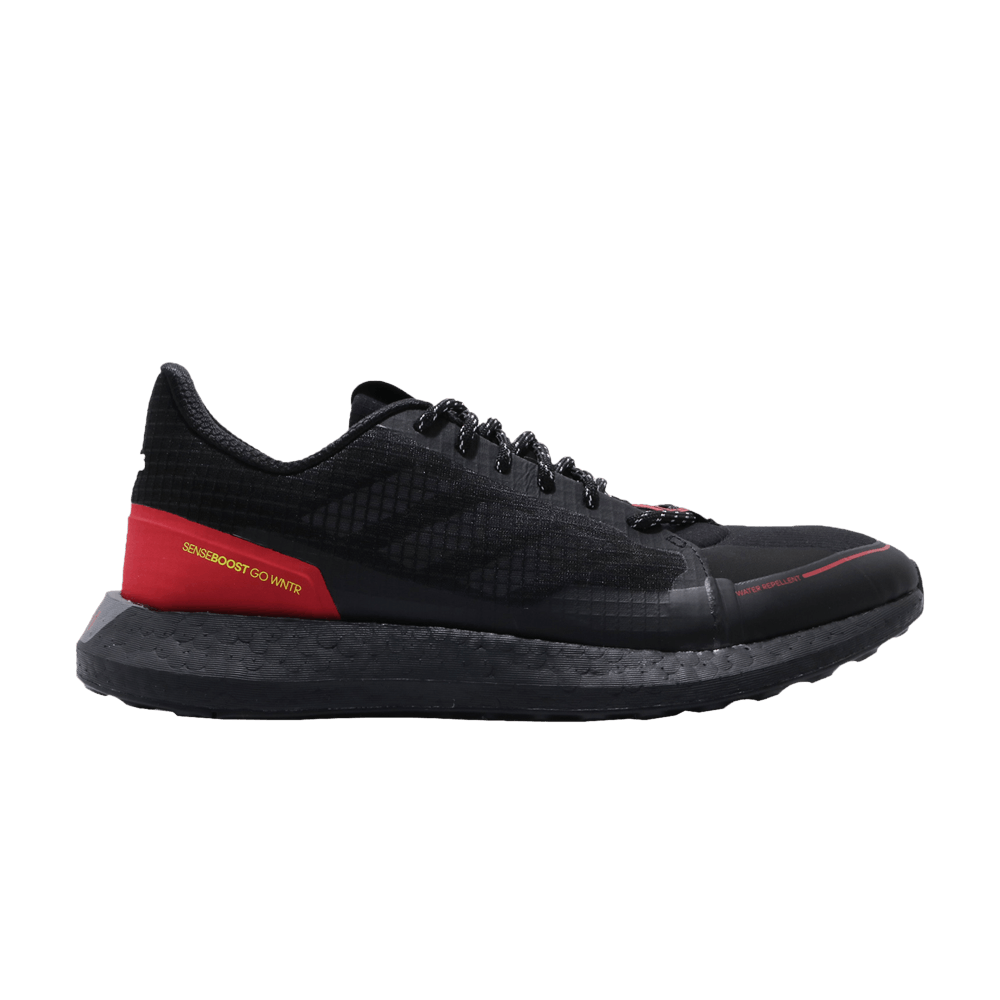 Кроссовки adidas SenseBoost Go Guard 'Red'