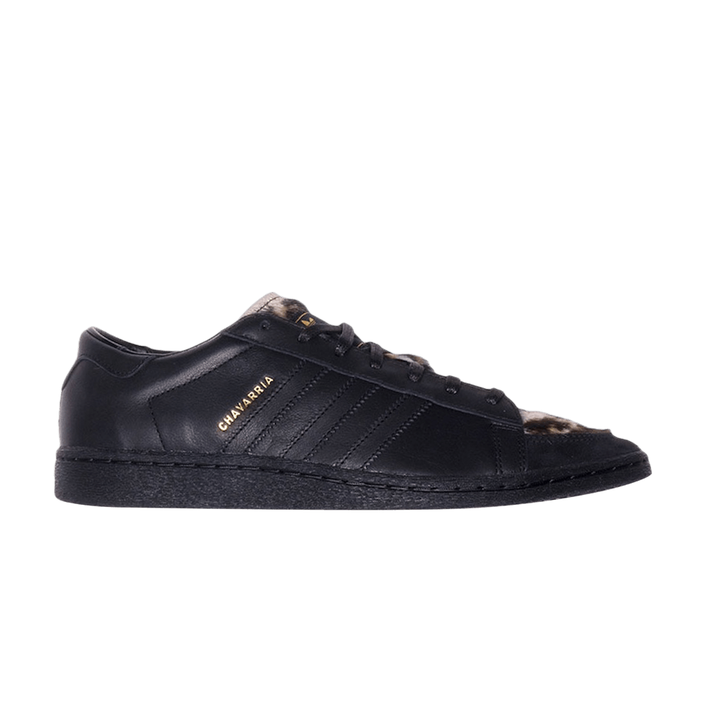 Кроссовки Willy Chavarria x adidas Jabbar Dress Low 'Black Leopard'