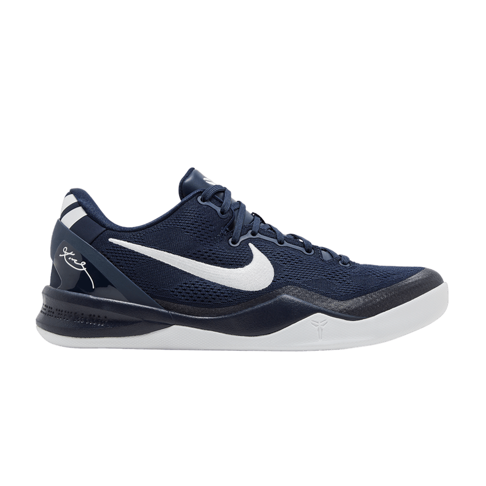 Кроссовки Nike Kobe 8 Protro 'College Navy'