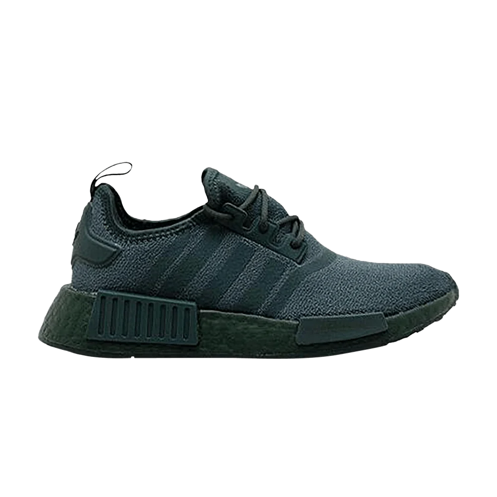 Кроссовки adidas NMD 'Green'