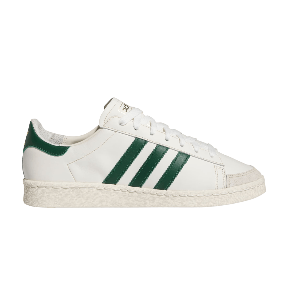 Кроссовки adidas Jabbar OG Low 'Off White Dark Green'