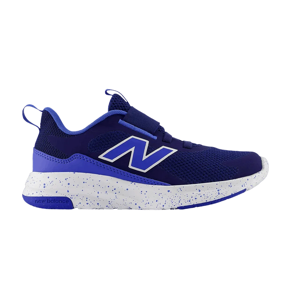 Кроссовки New Balance 468 Little Kid 'Blue Oyster'